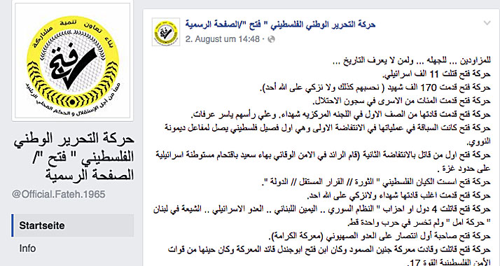 Der Facebook-Beitrag, in dem sich die Fatah mit einer übertriebenen Zahl getöteter Israelis brüstet