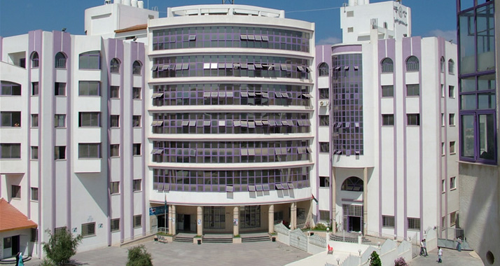 Die Fakultät der Künste der Al-Aksa-Universität in Gaza