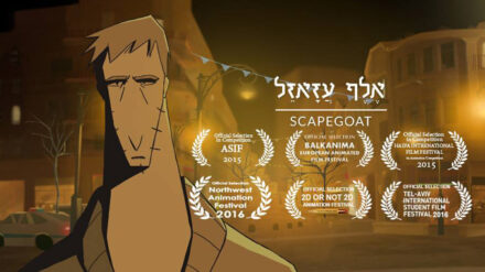 Der israelische Kurzfilm „Sündenbock“ lief bereits auf diversen Filmfestivals