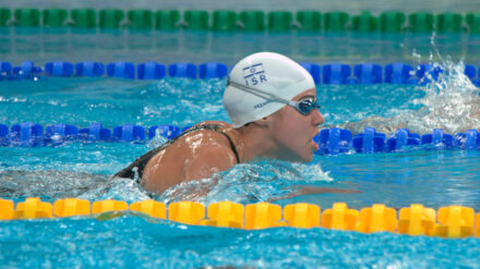 Schwimmerin Inbal Pezaro gilt in Rio als eine der favorisierten israelischen Medaillen-Gewinnerinnen (Bild: Paralympics Peking 2008)