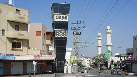 In Kafr Kassem erinnert ein Denkmal an das Massaker von 1956