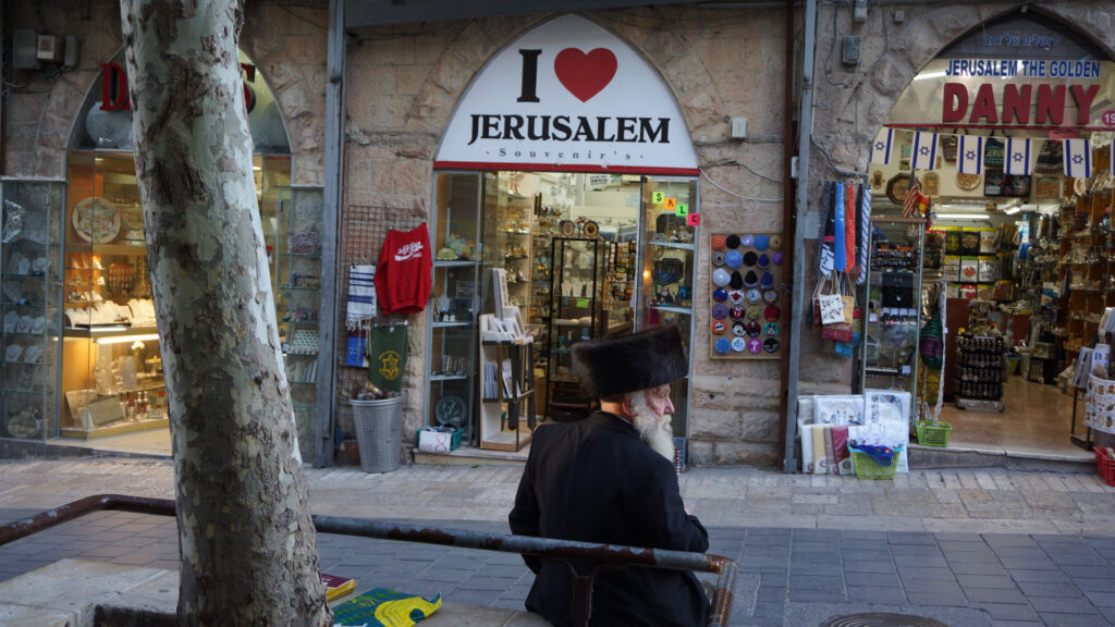 Die Veranstalter von „JerusaLENS“ hoffen auf die Einsendung Zehntausender Jerusalem-Bilder
