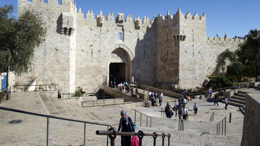 Nach Einschätzung des Gerichtes haben Araber aus Ostjerusalem auch nach langer Abwesenheit eine Beziehung zu ihrer Geburtstadt