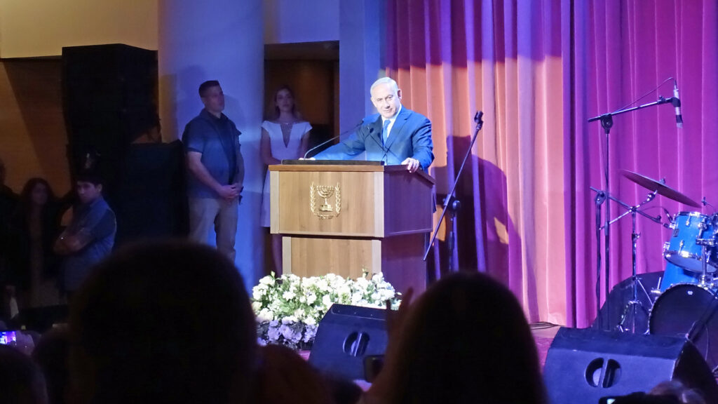Zu Beginn des Christlichen Mediengipfels begrüßte Premierminister Benjamin Netanjahu die Medienschaffenden