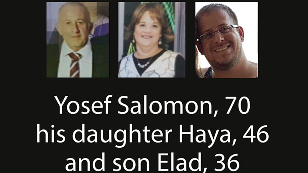 Die drei Opfer des Mordanschlags von Halamisch