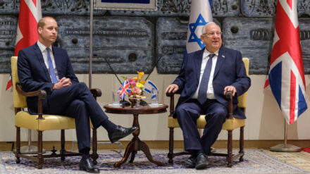 Prinz William (l.) mit Staatspräsident Reuven Rivlin am Dienstag