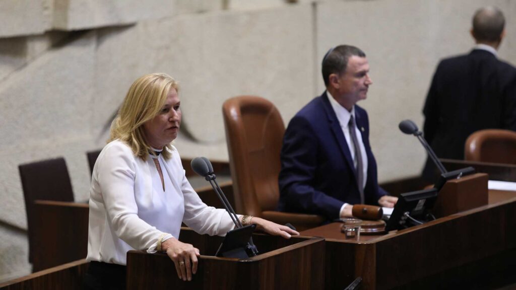 Prangert das Nationalstaatsgesetz an: Oppositionsführerin Livni