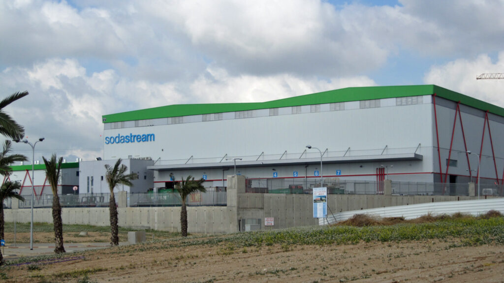 Zu der bestehenden SodaStream-Fabrik in Rahat soll nach der Übernahme durch PepsiCo eine weitere Fabrik hinzukommen