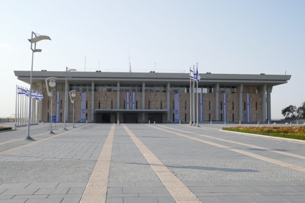 Am 9. April sind vorgezogene Knessetwahlen angesetzt