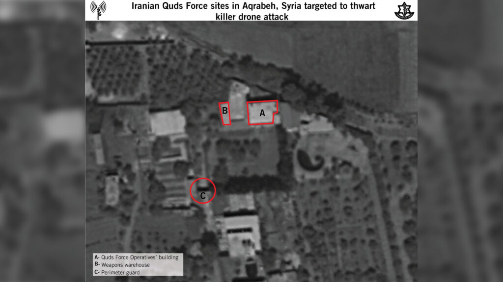 Das Luftbild zeigt nach Angaben der Armee die Basis der Al-Quds-Brigaden in Syrien
