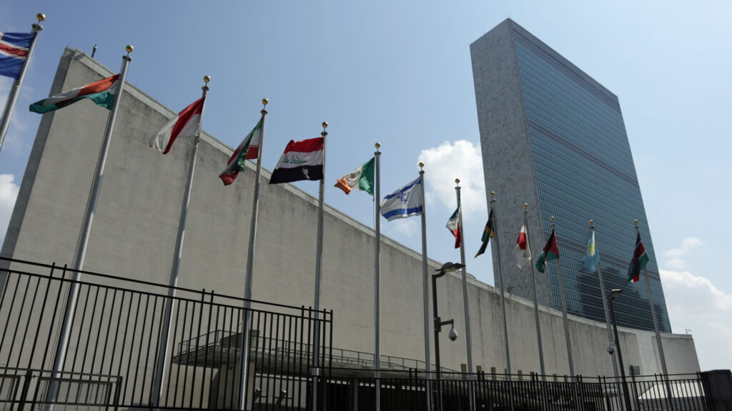Kein unbelastetes Verhältnis: Die UN sind bei den Israelis nicht besonders beliebt