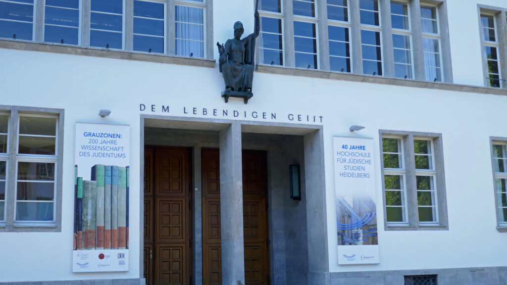 Die Universität Heidelberg machte dieses Jahr nicht nur auf das 200-jährige Bestehen der Wissenschaft des Judentums aufmerksam – nun bietet sie auch Seminare im Fach „Nahoststudien“ an