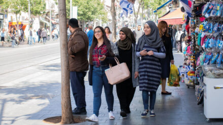 Viele Vorurteile gegen den Umgang Israels mit der arabischen Minderheit erweisen sich bei genauer Betrachtung als nicht haltbar