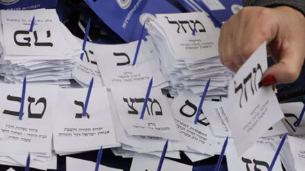 Zur Demokratie gehören Wahlen: Am 3. März geben die Israelis wieder ihre Stimme ab