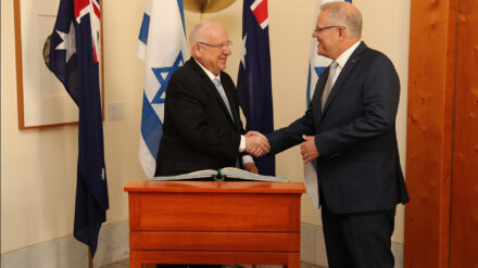 Zum Abschluss seiner Reise traf Rivlin den australische Regierungschef Morrison (r.)