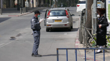 Noch ist es nicht überstanden: In Israel gilt nach wie vor die Maskenpflicht