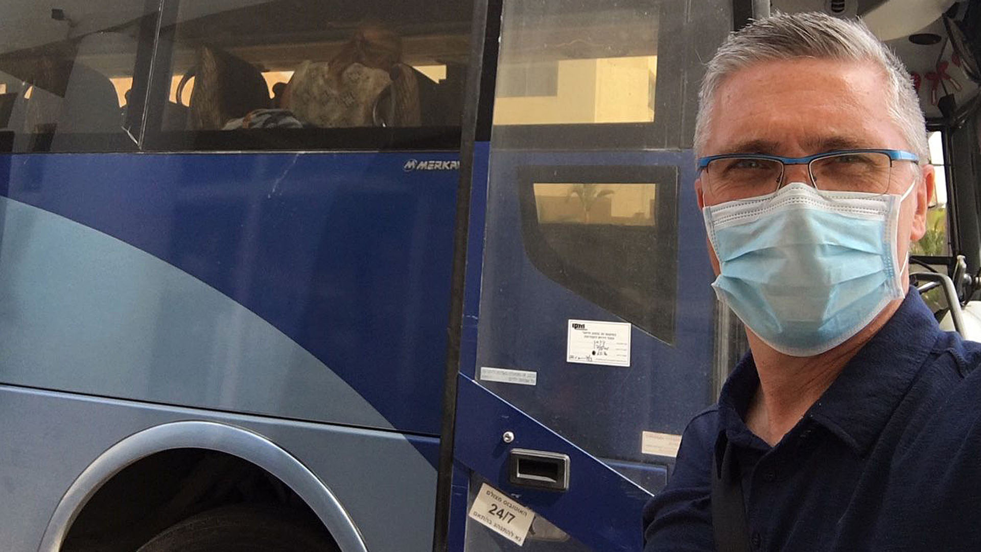 Mit einem Bus fuhr Dirk Poppendieker zum Quarantäne-Hotel – und dann auch nach Jerusalem