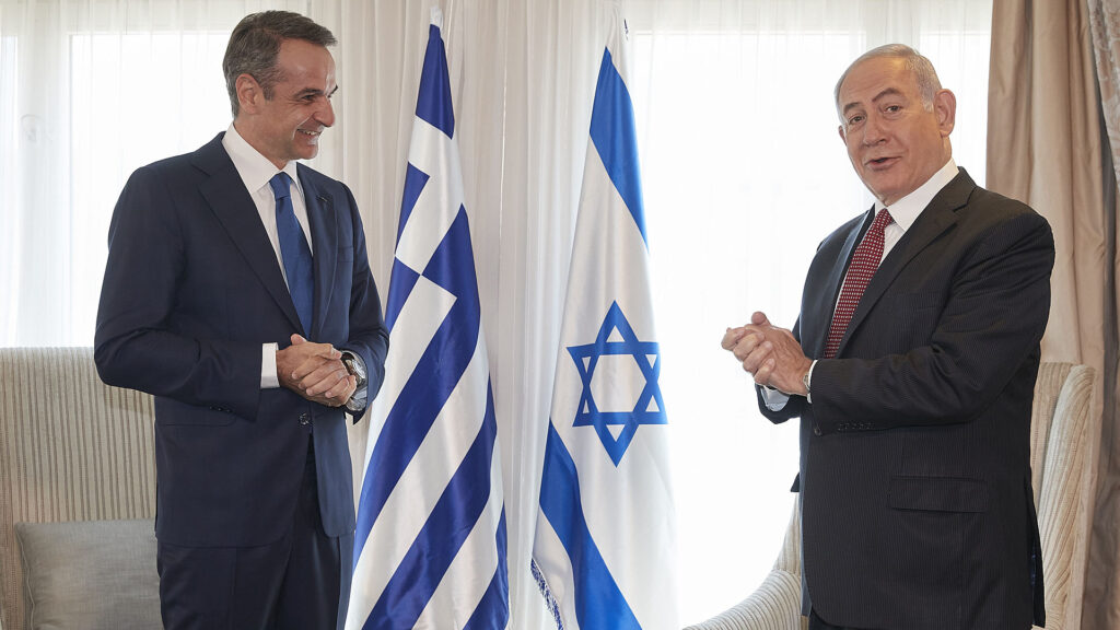 Netanjahu lobte beim Treffen mit Mitsotakis (l.) die bilateralen Beziehungen