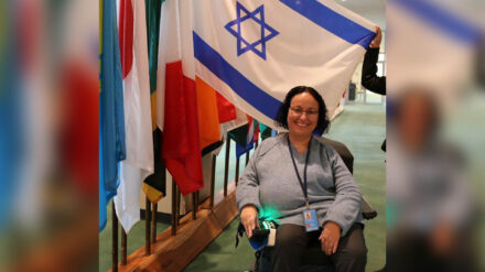 Bekleidet ein neues Amt bei den Vereinten Nationen: Die Israelin Fitussi