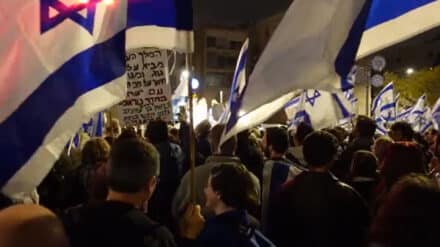 Auch in Jerusalem gingen Menschen im Protest gegen die Justizreform auf die Straßen