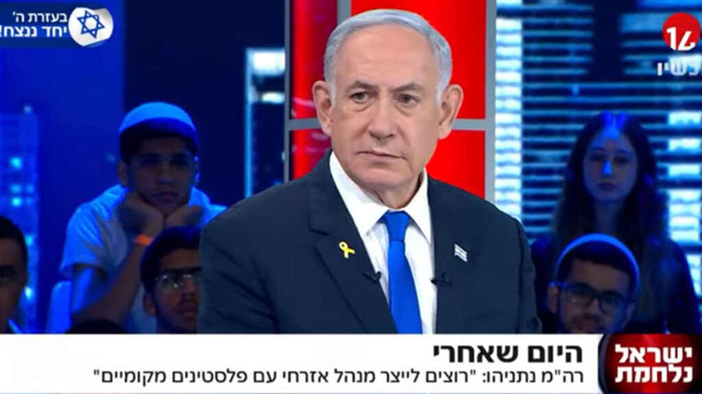 Israels Premier Netanjahu visiert eine zivile Verwaltung mit lokalen Palästinenern an, wie er am Sonntag dem Fernsehsender „Kanal 14“ sagte