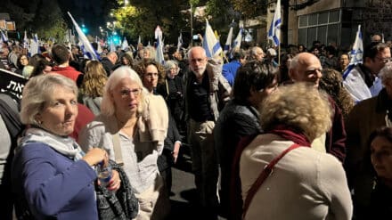 Demonstranten Gaza-Straße