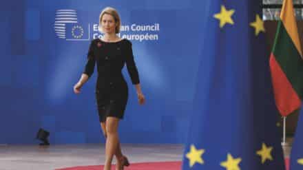 Kaja Kallas wird sich als neue EU-Außenbeauftragte auch mit Israel beschäftigen