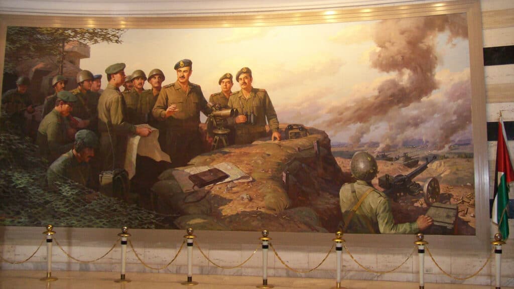 Propaganda-Museum Kunaitra